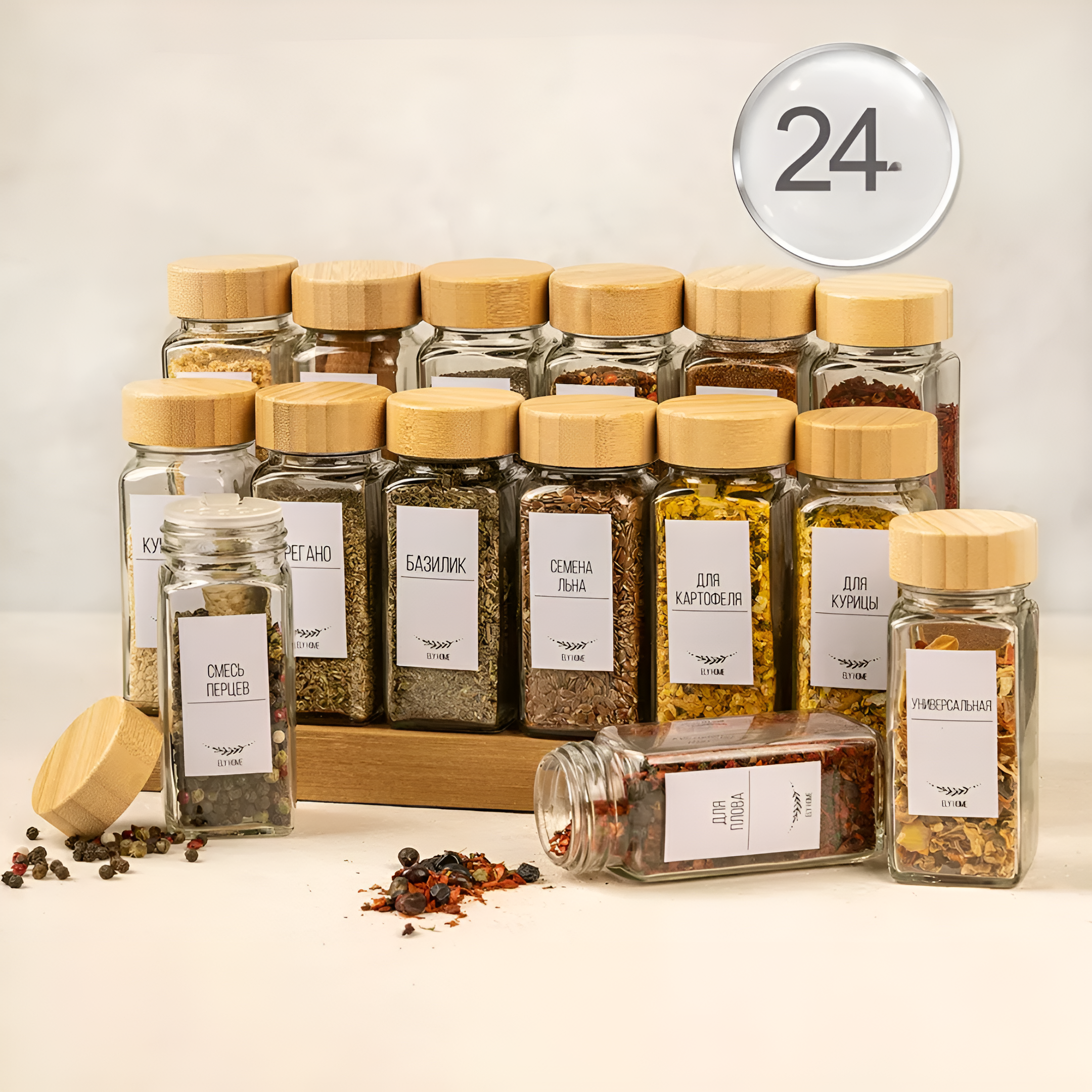 Set recipiente condimente 24 sticlute cu capace de dozaj de 120 ml, perie, palnie, etichete si marker, capac etans din bambus, Transparent